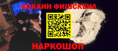 прущие грибы Кумертау
