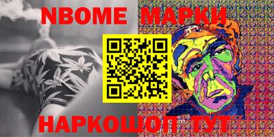 spice Лесосибирск
