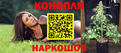 прущие грибы Кумертау