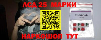 мяу мяу кристалл Кулебаки