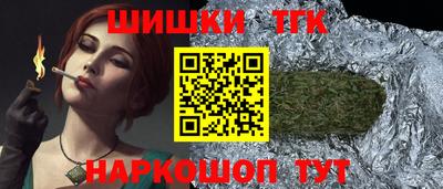 мефедрон Ликино-Дулёво