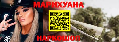 прущие грибы Кумертау