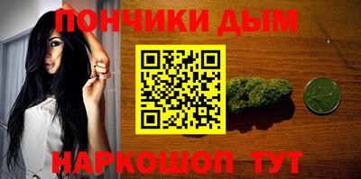 spice Лесосибирск