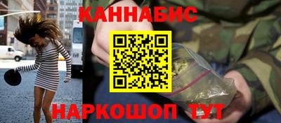 мефедрон Ликино-Дулёво
