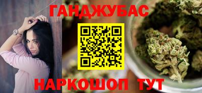 spice Лесосибирск