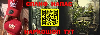 мефедрон Ликино-Дулёво