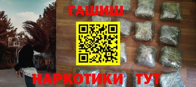 прущие грибы Кумертау